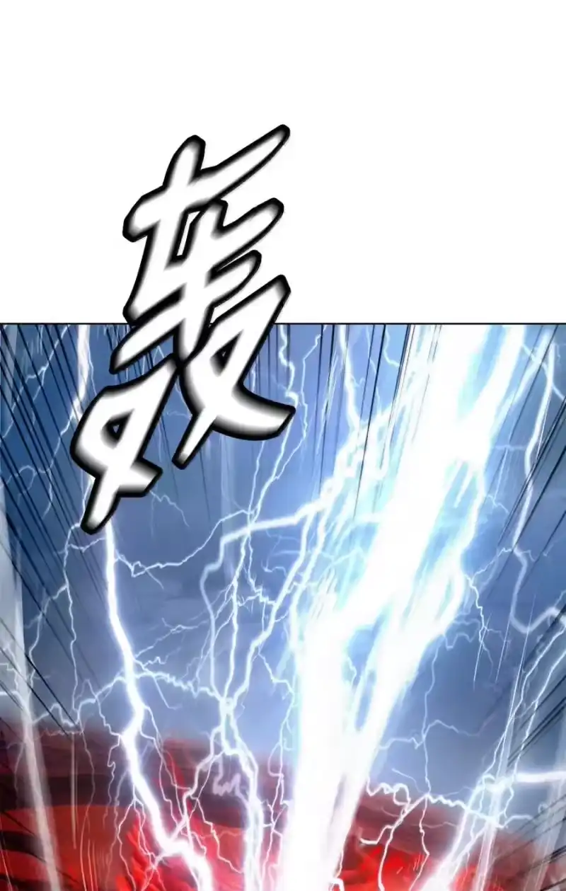 浪仙奇幻谈_h 203 惊天之劫 第66页