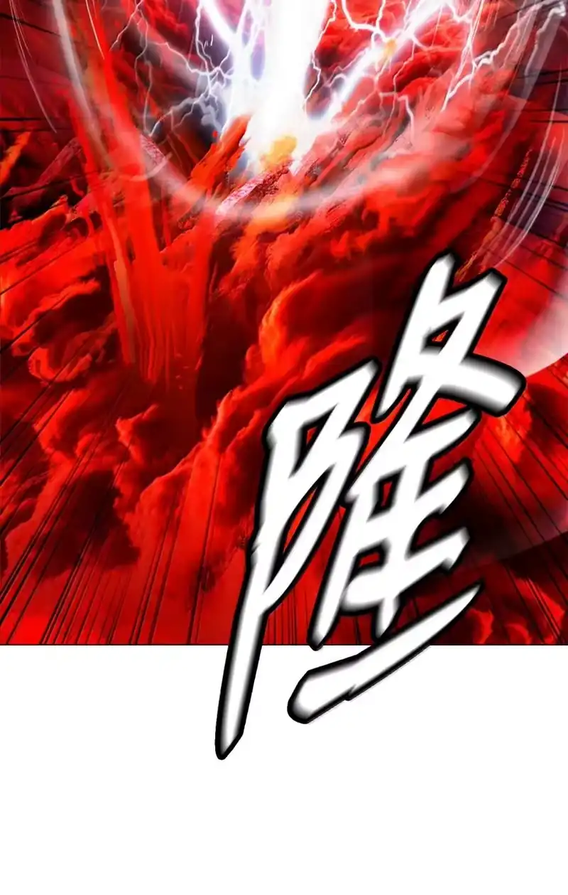 浪仙奇幻谈_h 203 惊天之劫 第67页