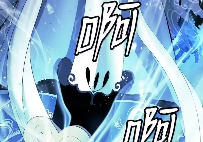 浪仙奇幻谈_h 204 失而复得 第118页