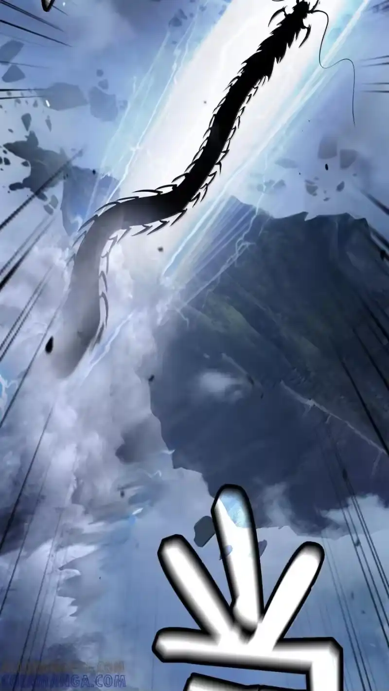 浪仙奇幻谈_h 204 失而复得 第126页