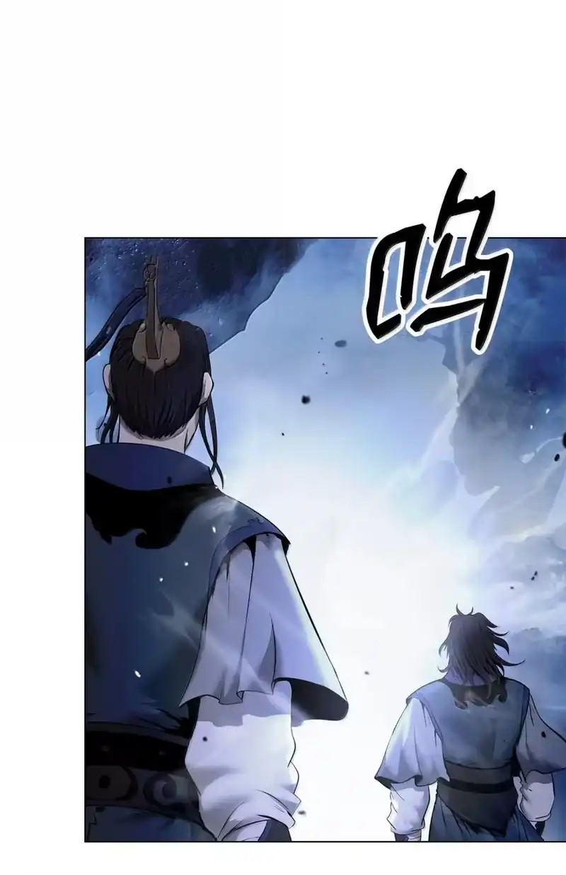 浪仙奇幻谈_h 204 失而复得 第149页