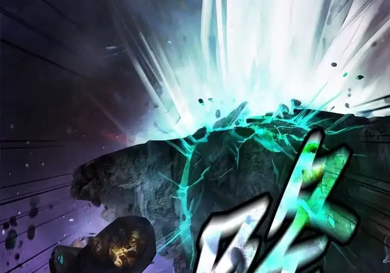 浪仙奇幻谈_h 204 失而复得 第41页