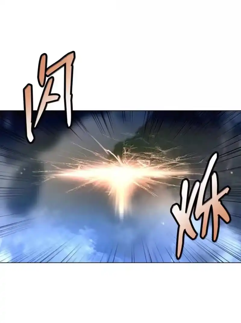浪仙奇幻谈_h 204 失而复得 第47页