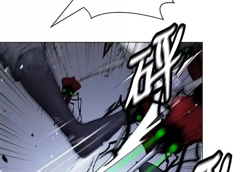 浪仙奇幻谈_h 205 合而为一 第119页