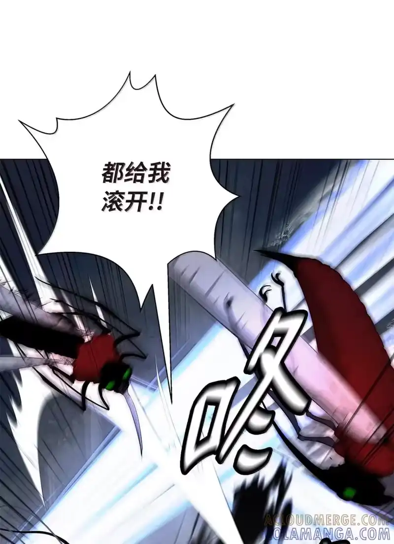浪仙奇幻谈_h 205 合而为一 第121页