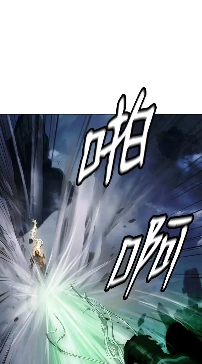 浪仙奇幻谈_h 205 合而为一 第181页