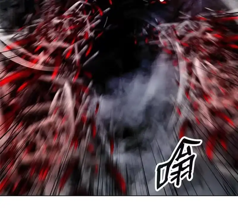 浪仙奇幻谈_h 205 合而为一 第211页