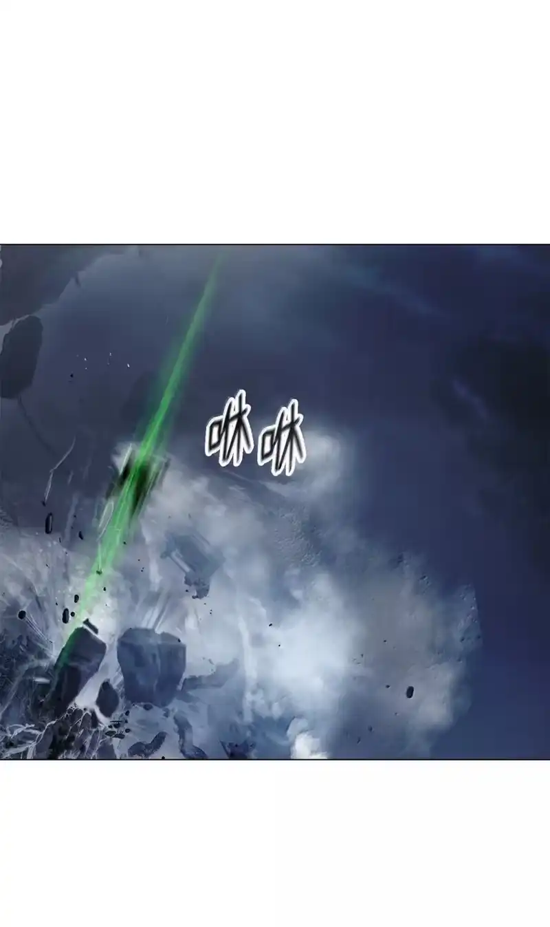 浪仙奇幻谈_h 205 合而为一 第222页