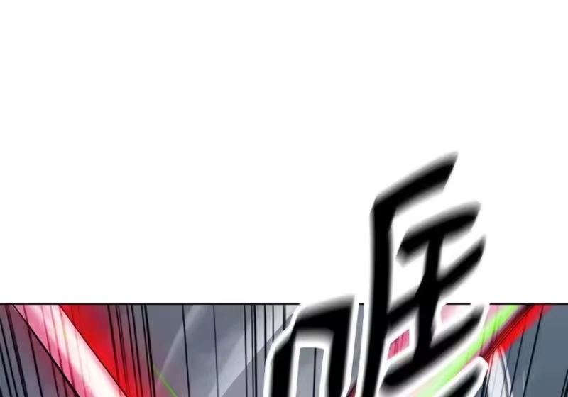 浪仙奇幻谈_h 205 合而为一 第47页