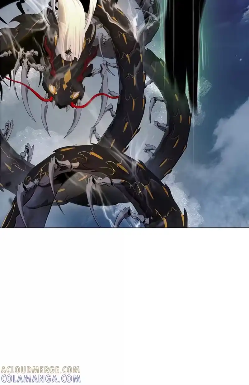 浪仙奇幻谈_h 205 合而为一 第71页
