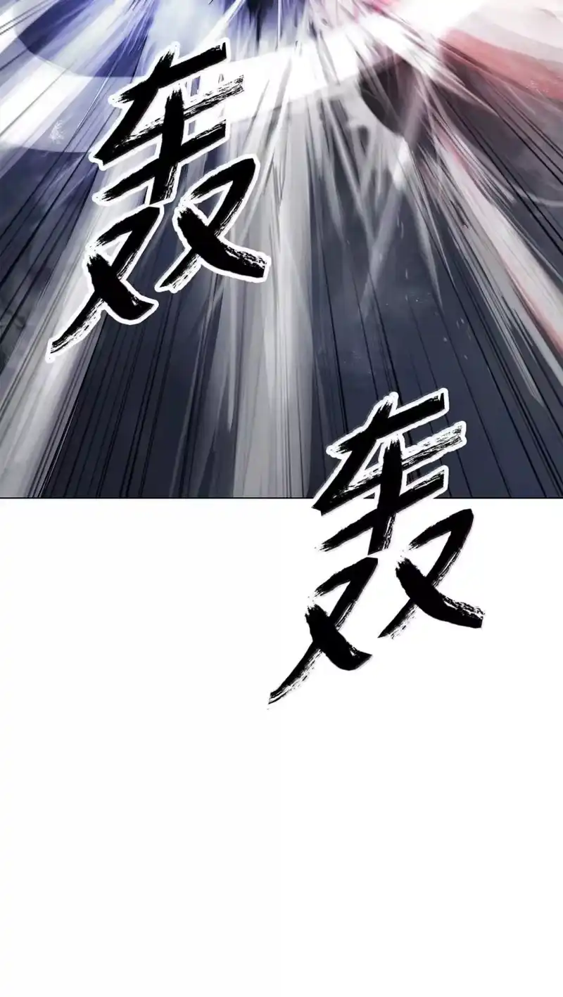 浪仙奇幻谈_h 206 去去就回 第103页