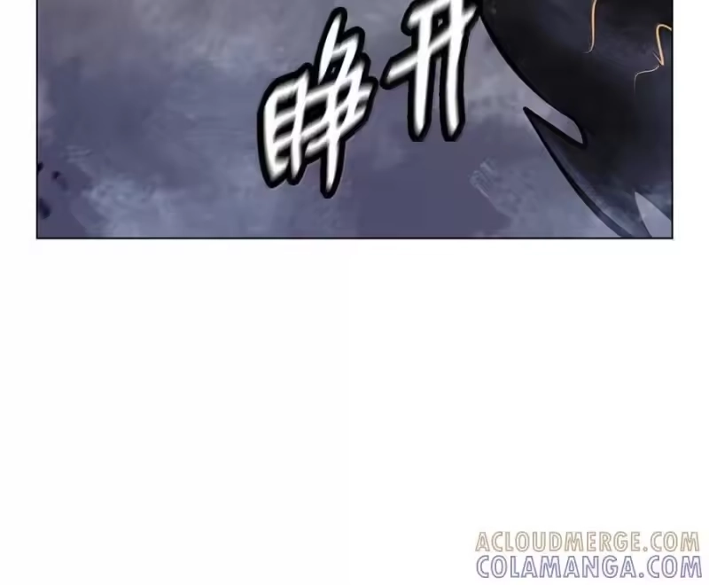 浪仙奇幻谈_h 206 去去就回 第112页