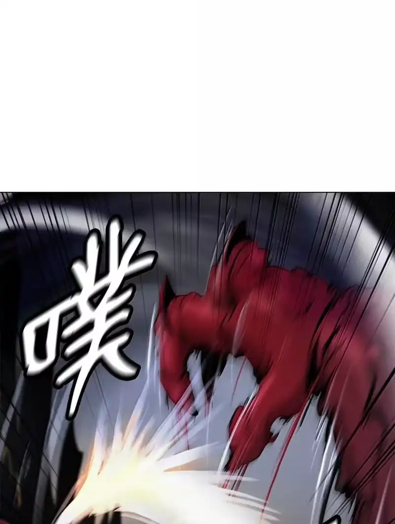 浪仙奇幻谈_h 206 去去就回 第113页