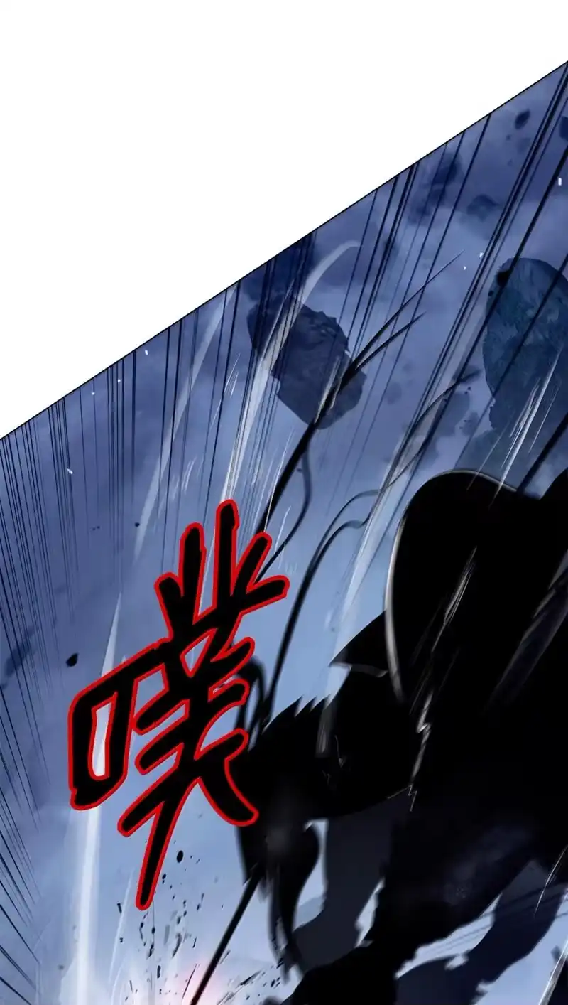 浪仙奇幻谈_h 206 去去就回 第155页
