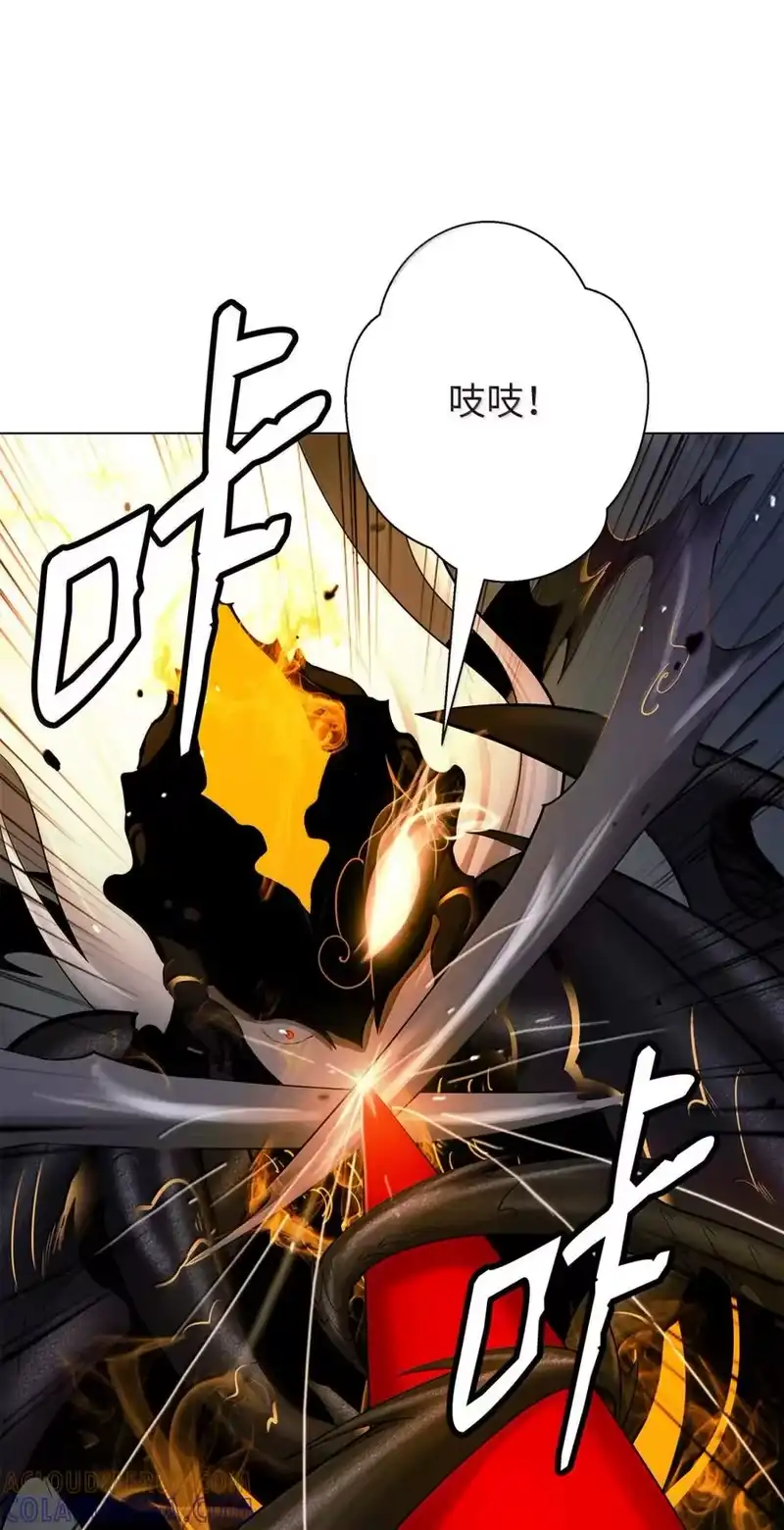 浪仙奇幻谈_h 206 去去就回 第162页
