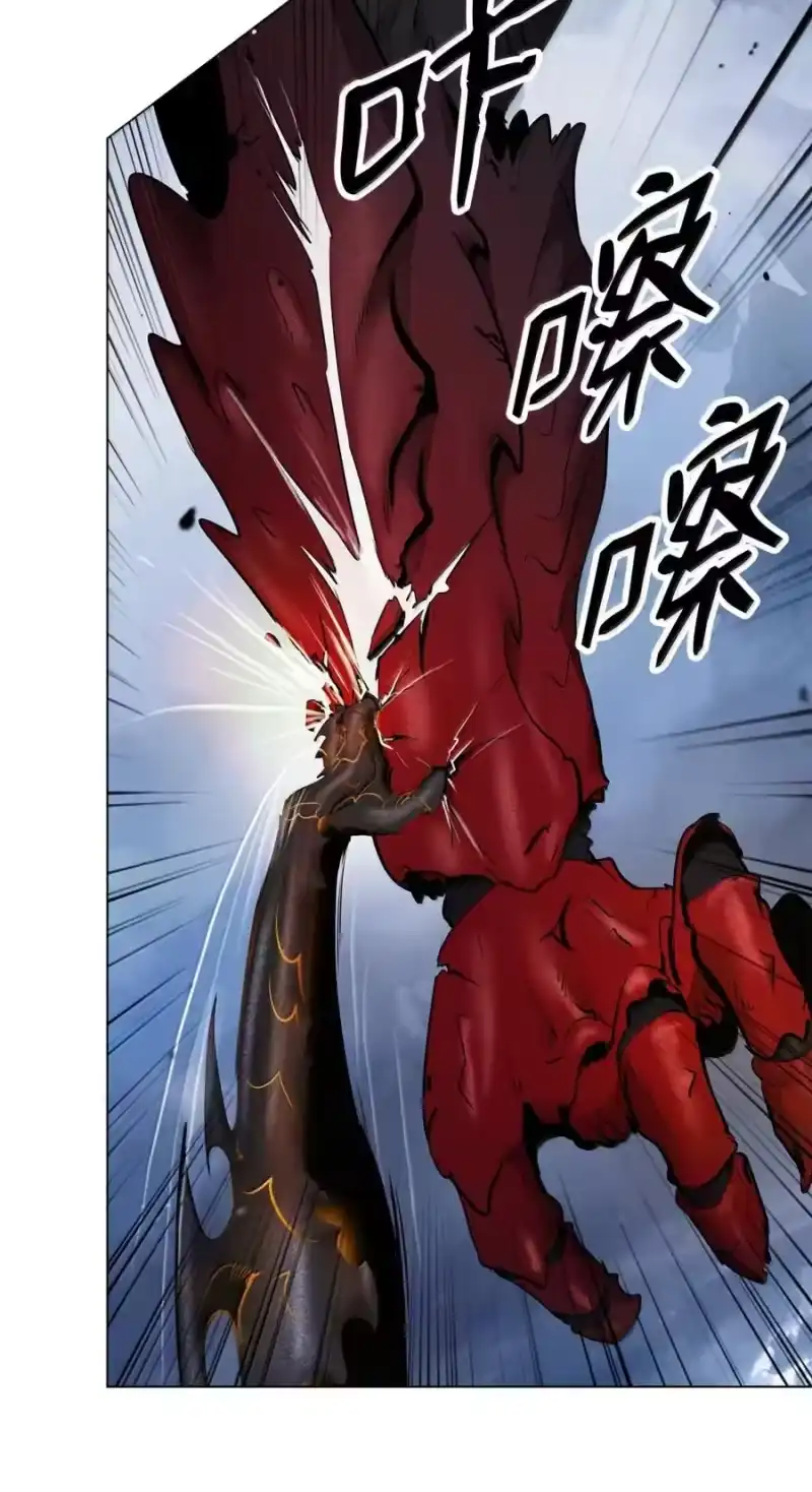 浪仙奇幻谈_h 206 去去就回 第168页
