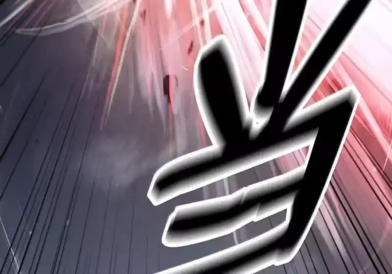 浪仙奇幻谈_h 206 去去就回 第18页