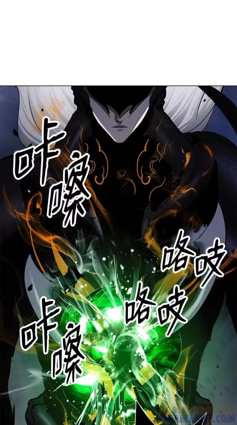 浪仙奇幻谈_h 206 去去就回 第203页