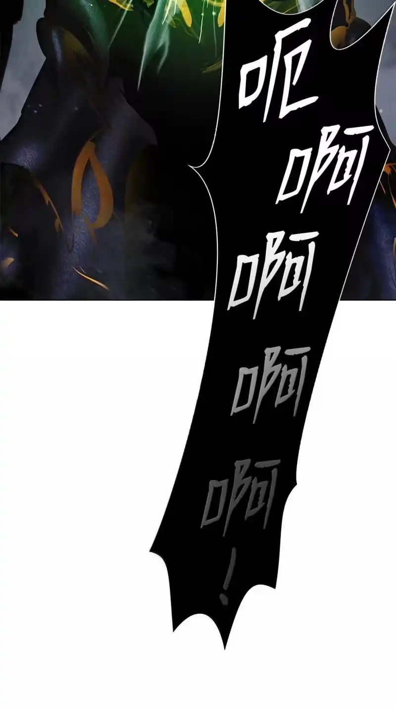 浪仙奇幻谈_h 206 去去就回 第204页