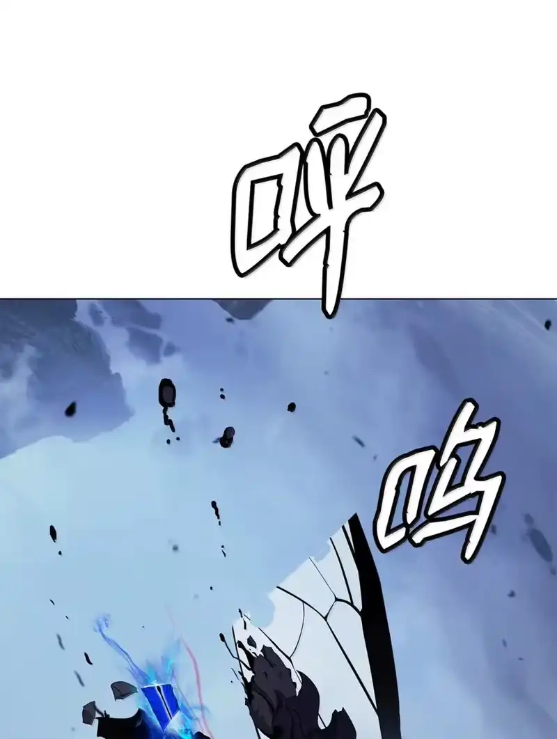 浪仙奇幻谈_h 206 去去就回 第210页