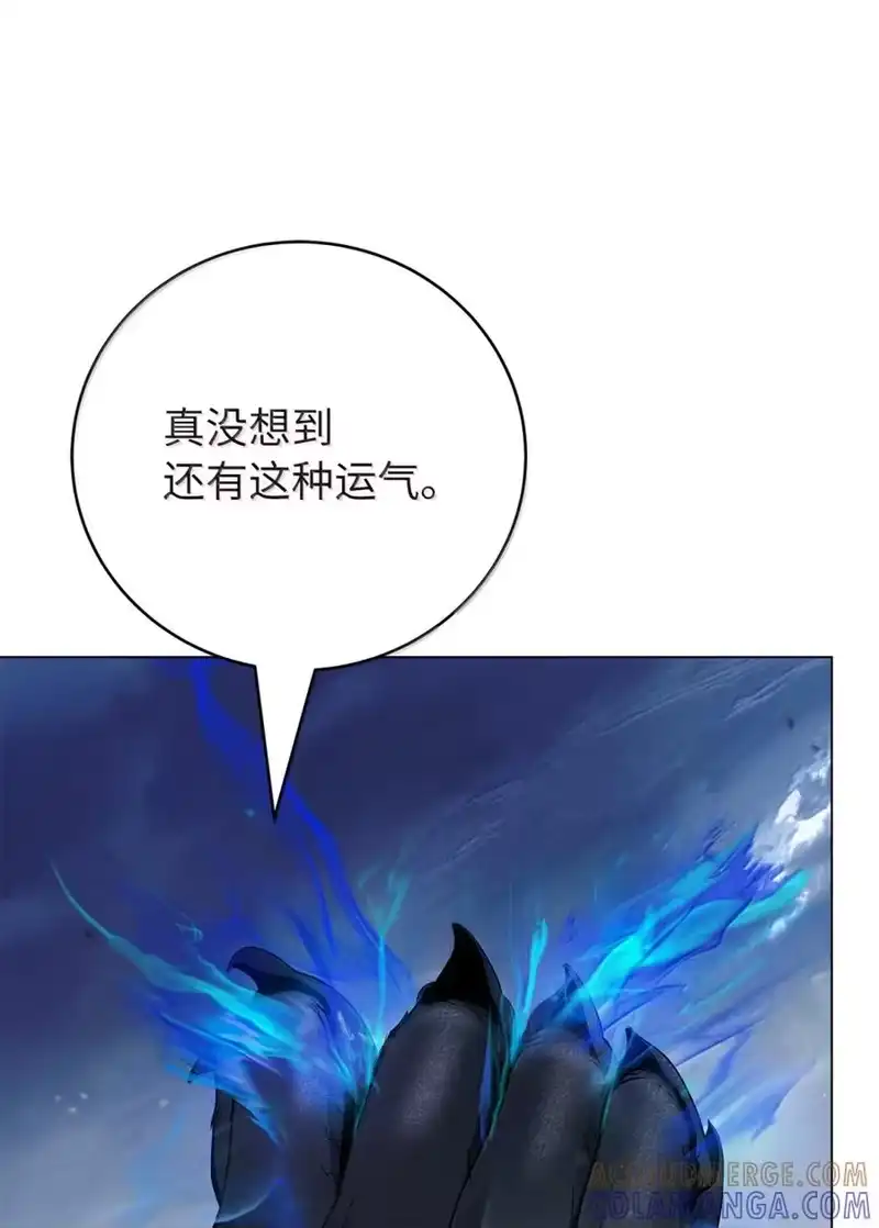 浪仙奇幻谈_h 206 去去就回 第217页