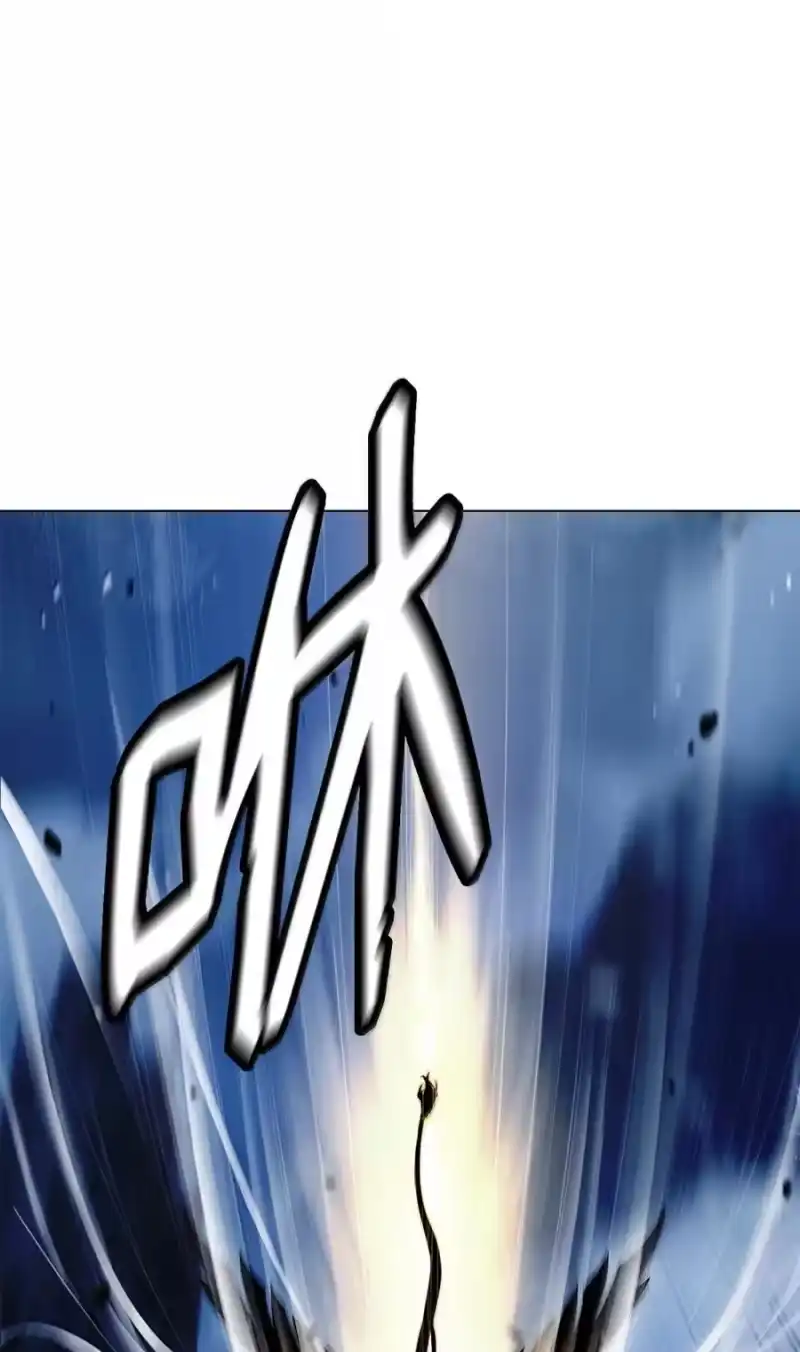 浪仙奇幻谈_h 206 去去就回 第228页