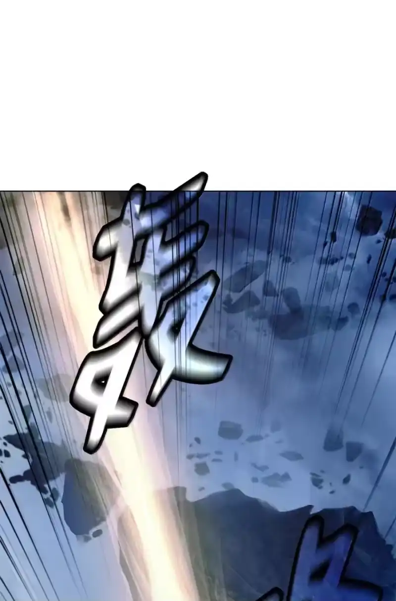 浪仙奇幻谈_h 206 去去就回 第235页