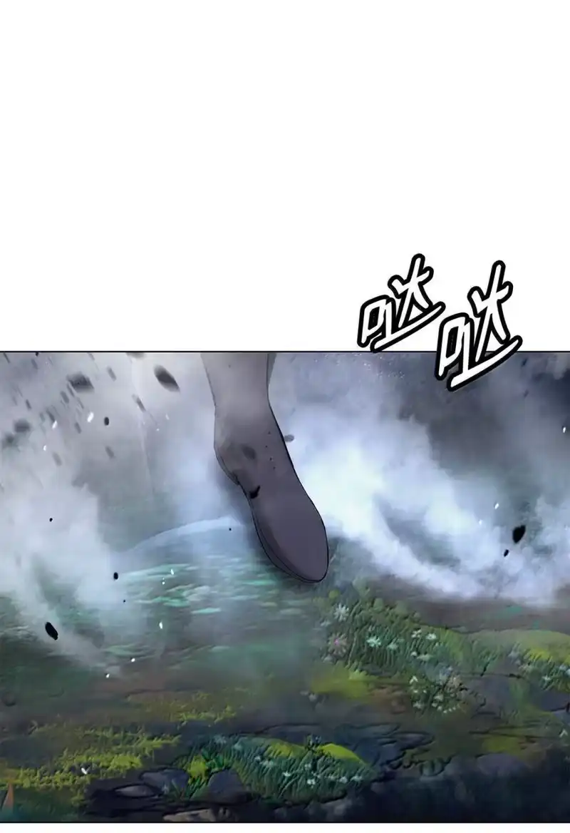 浪仙奇幻谈_h 206 去去就回 第251页