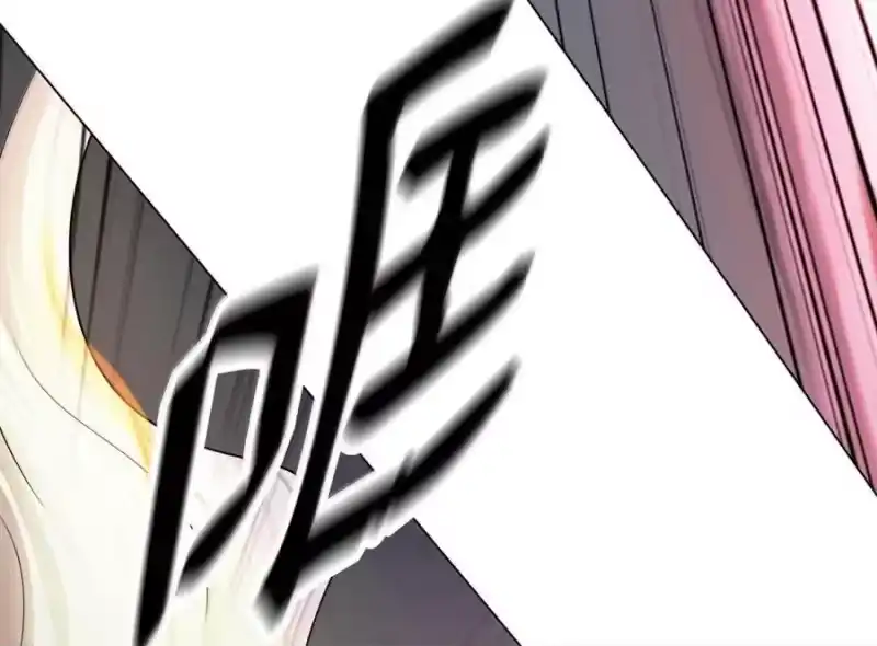 浪仙奇幻谈_h 206 去去就回 第49页