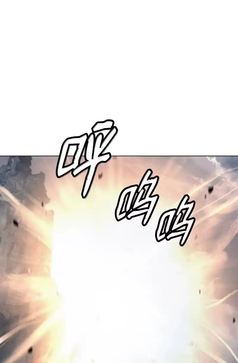 浪仙奇幻谈_h 206 去去就回 第99页