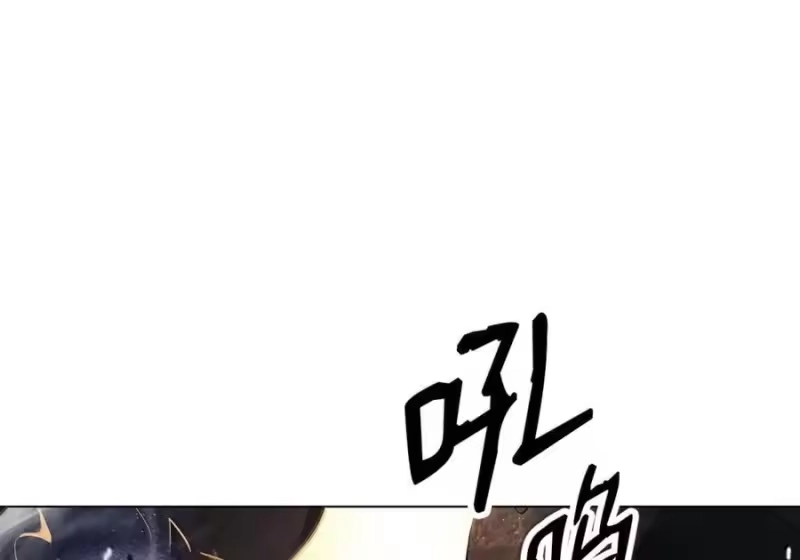 浪仙奇幻谈_h 207 同生共死 第107页