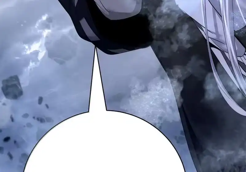 浪仙奇幻谈_h 207 同生共死 第173页