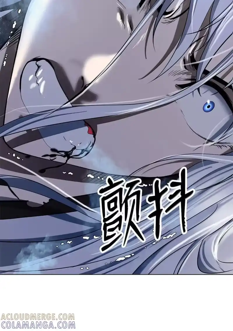 浪仙奇幻谈_h 207 同生共死 第34页