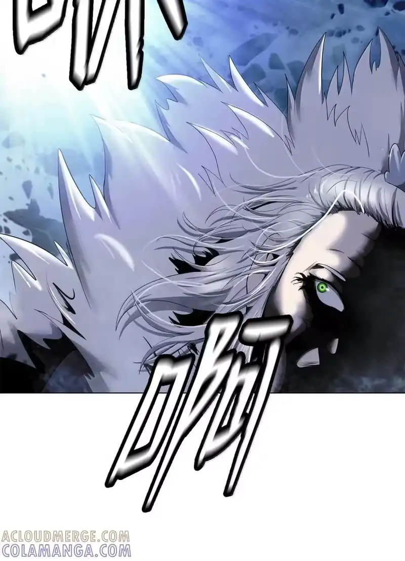 浪仙奇幻谈_h 207 同生共死 第45页
