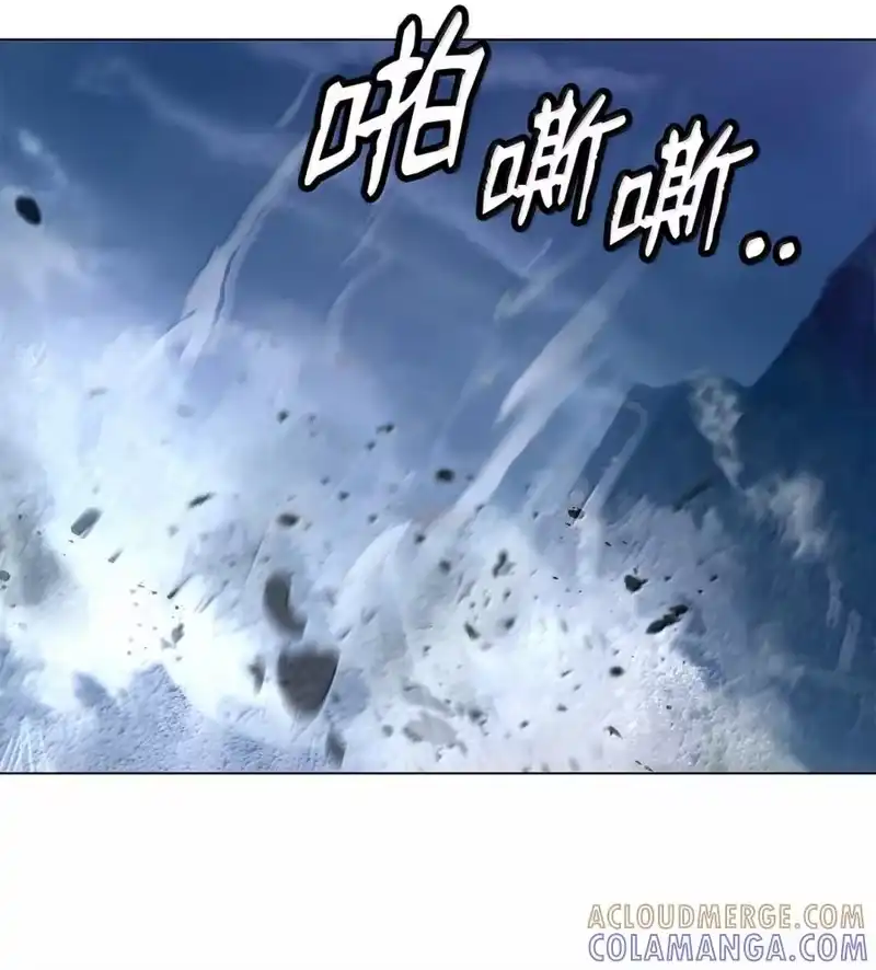 浪仙奇幻谈_h 207 同生共死 第49页