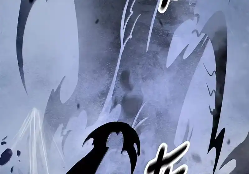 浪仙奇幻谈_h 207 同生共死 第58页
