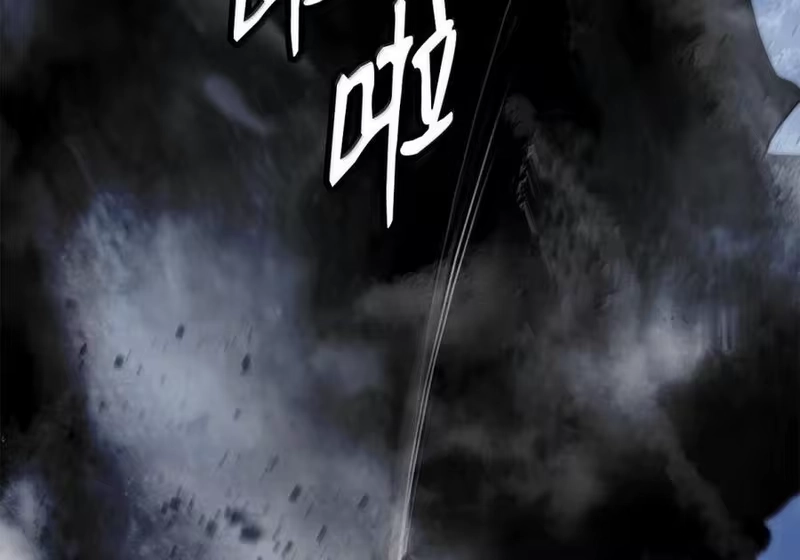 浪仙奇幻谈_h 207 同生共死 第61页
