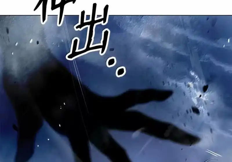 浪仙奇幻谈_h 207 同生共死 第64页