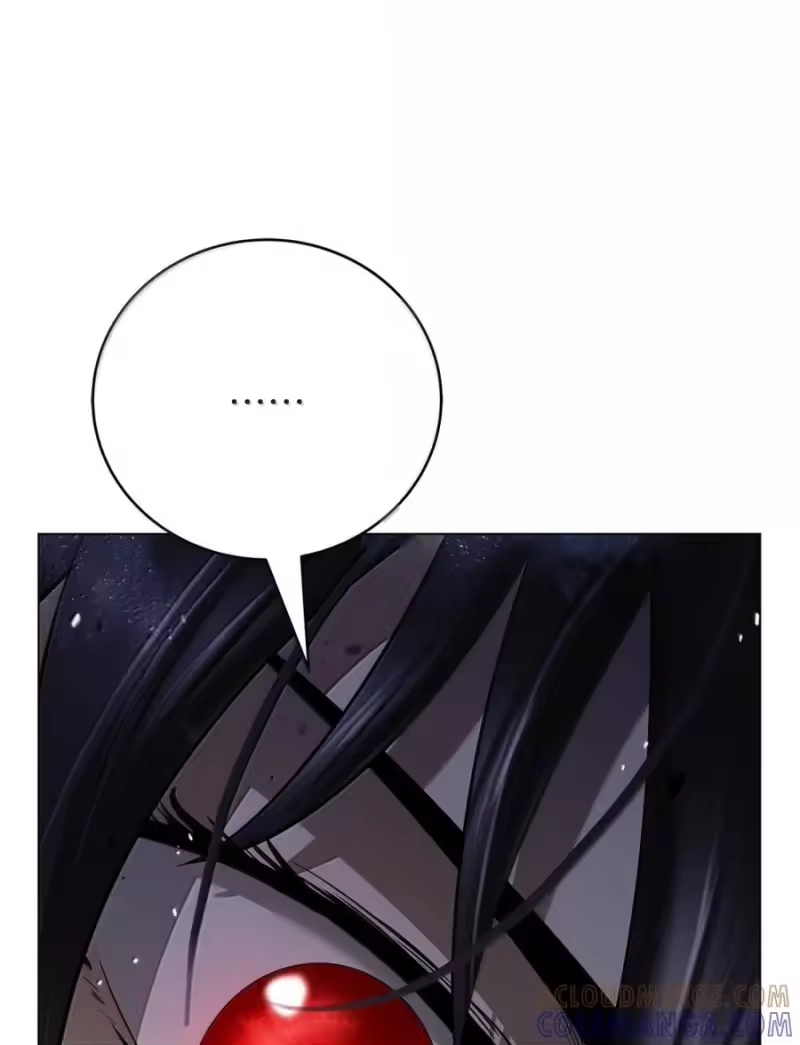 浪仙奇幻谈_h 208 良人歹人 第138页
