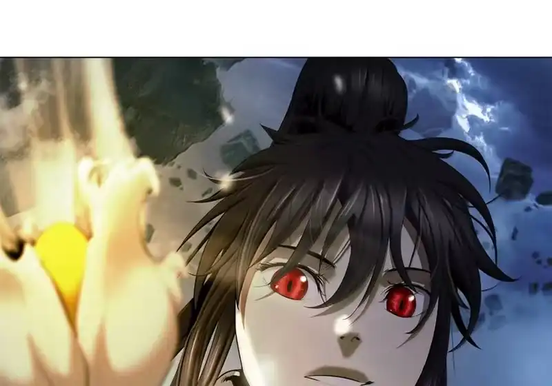 浪仙奇幻谈_h 208 良人歹人 第189页