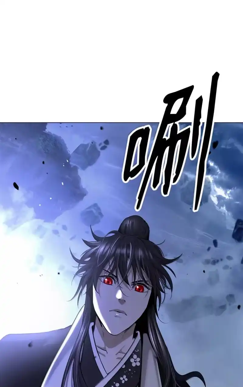 浪仙奇幻谈_h 208 良人歹人 第35页
