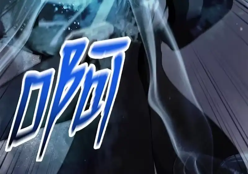 浪仙奇幻谈_h 208 良人歹人 第45页