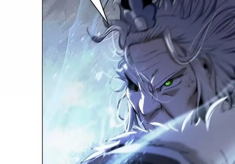 浪仙奇幻谈_h 208 良人歹人 第57页