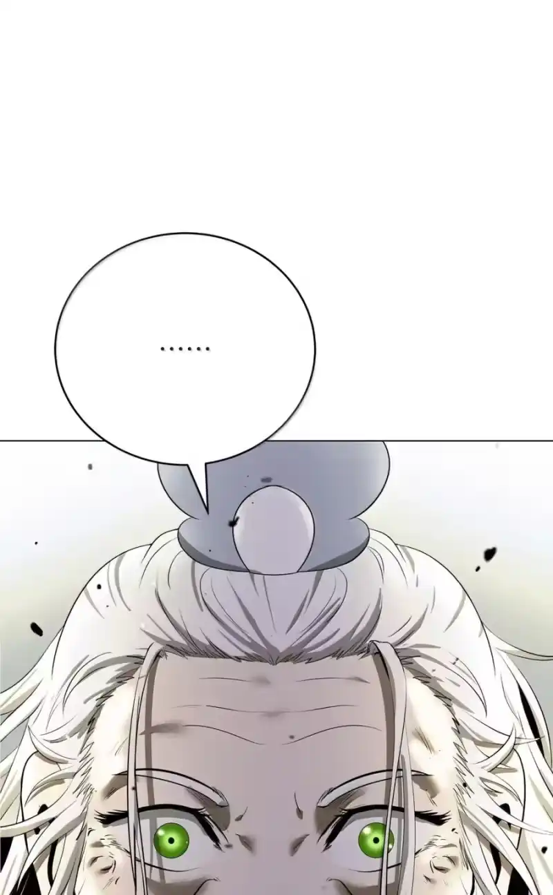 浪仙奇幻谈_h 208 良人歹人 第7页