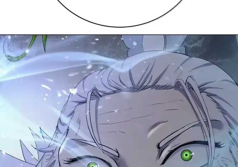 浪仙奇幻谈_h 208 良人歹人 第73页