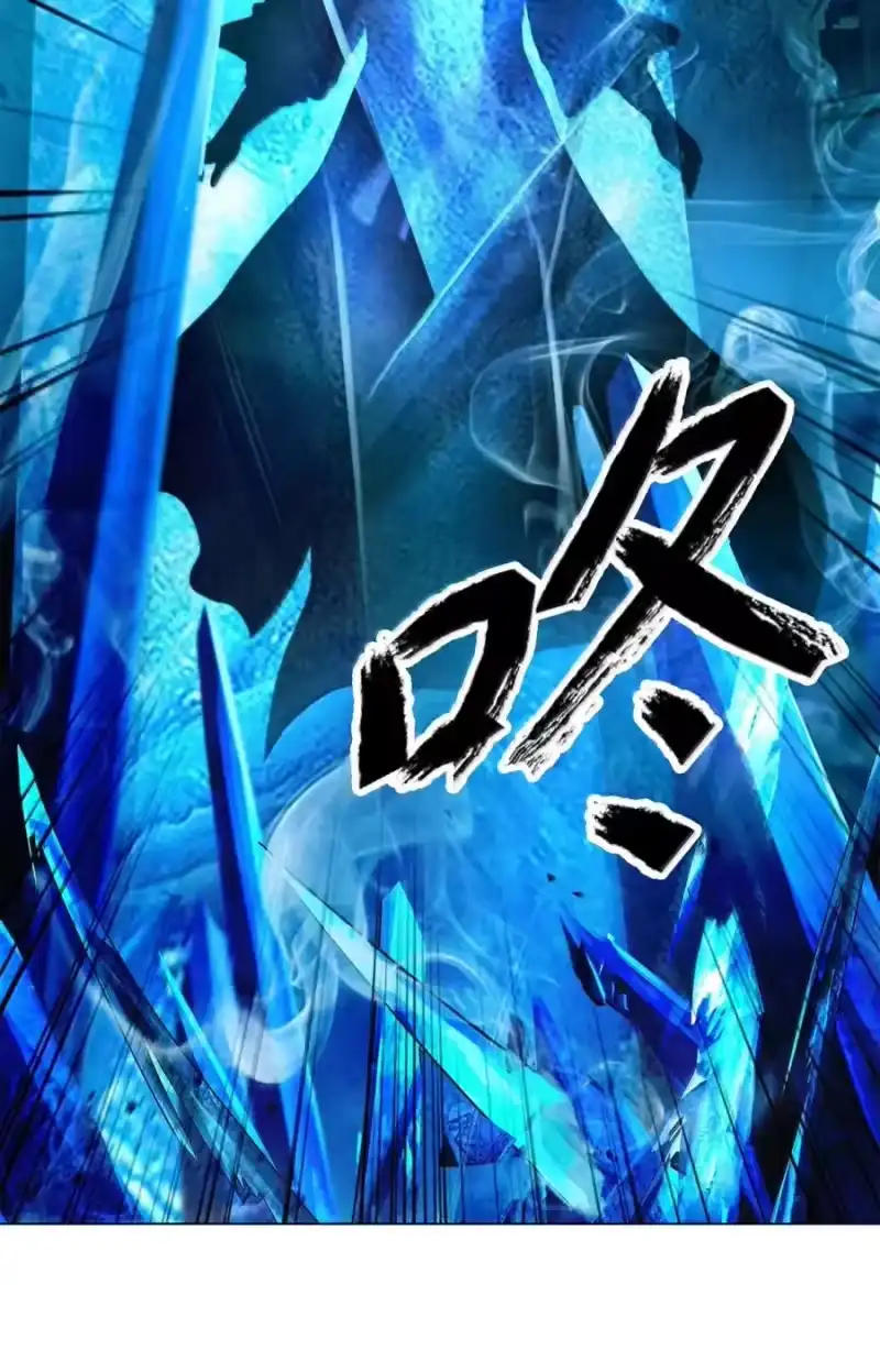 浪仙奇幻谈_h 208 良人歹人 第91页