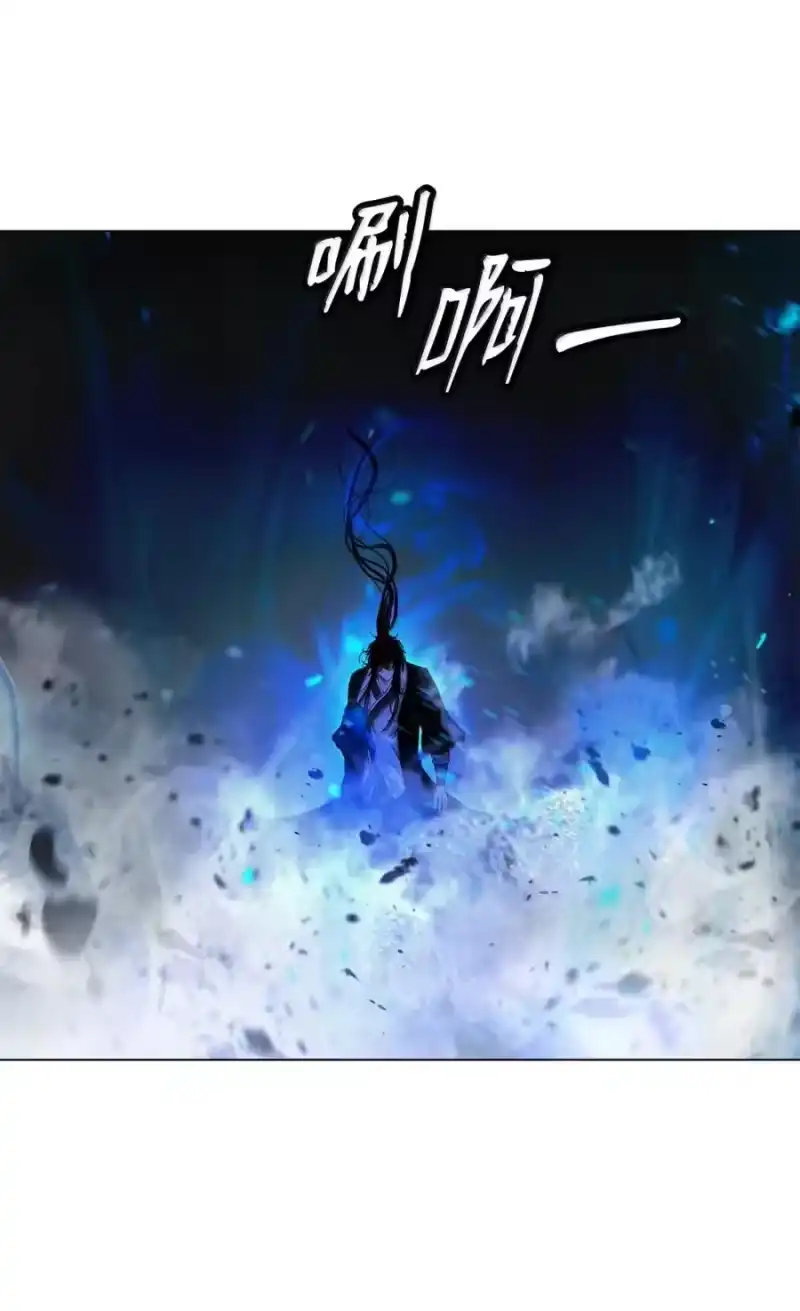 浪仙奇幻谈_h 208 良人歹人 第99页