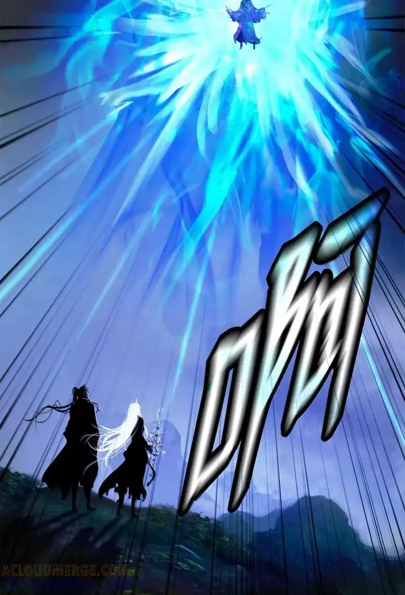 浪仙奇幻谈_h 209 九尾狐狸 第123页