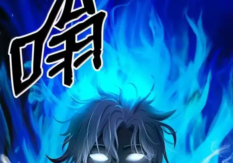 浪仙奇幻谈_h 209 九尾狐狸 第128页