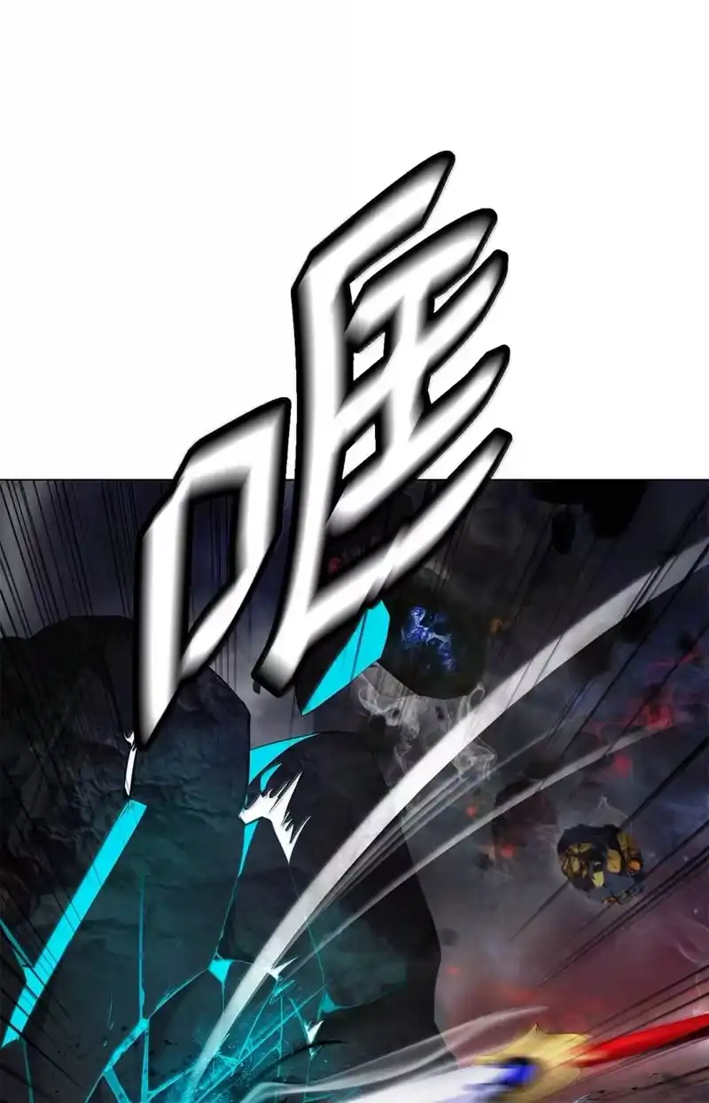 浪仙奇幻谈_h 209 九尾狐狸 第146页